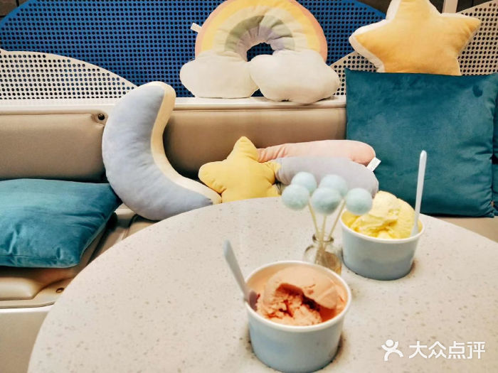 八喜G’nature冰淇淋旗舰店图片