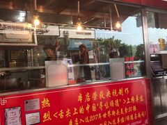 -黄连大头华烧鹅店(大良店)