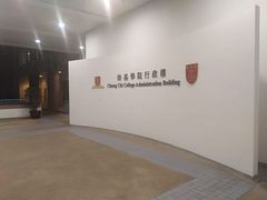 -大埔公路-马料水段香港中文大学(公交站)