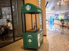 -星巴克(北京门头沟长安天街店)