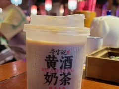 -寻宝记绍兴菜(鲁迅路店)