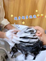 -丝客富脱发养发头皮馆