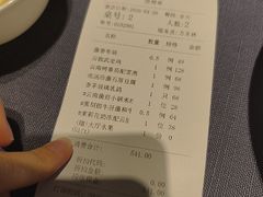 -翠府(翠湖北路店)