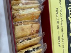 -上海花园饭店