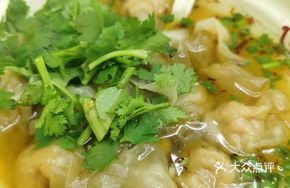 Fresh Pork Dumplings with Fish Paste Wrapper