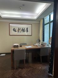 点击看大图 -禾颜社·精致美容
