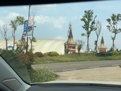 -中国死海旅游度假区