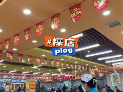 -西塔大冷面(市府大路店)