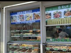 -紫光园清真北京小吃(银村街店)