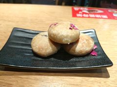 鲜花饼-云味馆·云南菜·云南米线(沙井华润店)