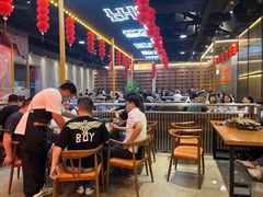 大堂-王扯火胖哥烤生蚝(眉山首店)