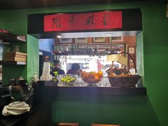 -地理学家咖啡馆