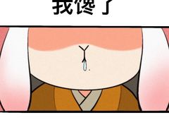 -呷佬·长沙手工米粉(金沙江路店)