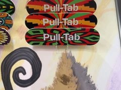 -Pull-Tab拉环咖啡(杭州市上城区来福士中心店)