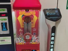 -上海颛桥万达广场