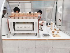 -% Arabica阿拉比卡咖啡(武康路店)