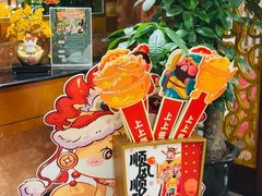 -杭州香格里拉饭店