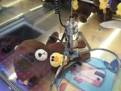 -PAWTOY爪e玩偶店(天兴罗斯福店)