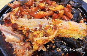 Sweet and Spicy Salad