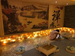 -沐熙汤泉(新安里店)