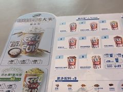 -DQ·蛋糕·冰淇淋(南开大悦城2F店)