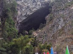-百魔洞景区