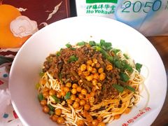 -钟方模白家肥肠粉(春熙店)