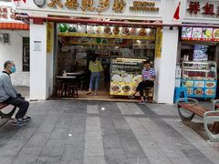 门面-太婆抱罗粉…海南特色小吃(一市场店)