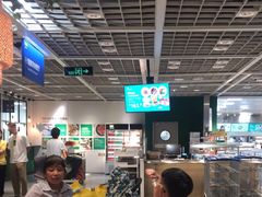 -宜家·瑞典风味餐厅(无锡店)