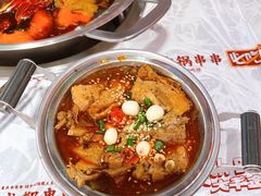 -大芊金重庆串串火锅(南京路店)