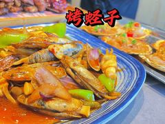 -老白清真烧烤(锦州旗舰店)