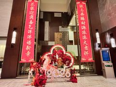 -杭州花家山庄