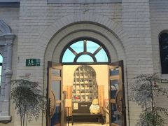 -思南书局·诗歌店