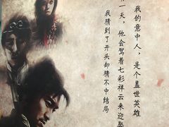 -小龍鳳·港式海鲜打边炉(沙湖路店)