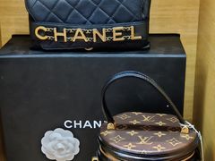 -沐渔二手奢侈品黄金手表包包回收·中古店(广州塔店)