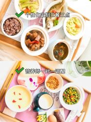 -贝欣月子中心(福清店)