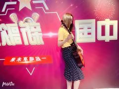 -苏州5D星空错觉艺术馆