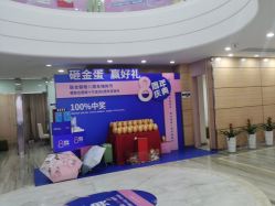 -重庆联合丽格第五医疗美容医院