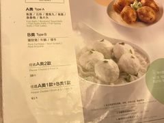 菜单-翠华餐厅(正佳广场店)