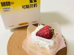-可斯贝莉现烤面包·生日蛋糕(富力店)
