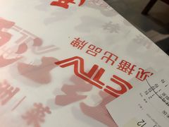 -西江红·株洲本地菜(滨江南路店)