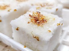 -南大门韩国米糕(公滨路店)