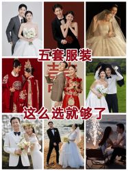 -花漾摄影优选工作室(东莞原创作品店)