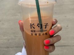 -长勺子东南亚(街道口店)