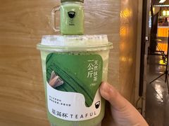 -星满杯TEAFUL(罗湖东门店)