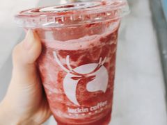 -瑞幸咖啡(卓越城店)