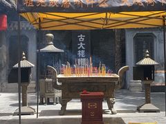 -大槐树寻根祭祖园