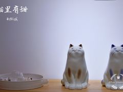 -猫里有甜
