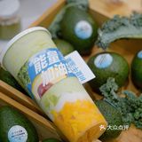 OOTD｜树夏牛油果🥑遇上牛油果色国潮卫衣！