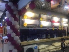 -苏宁易购(Suning Pro南京山西路店)